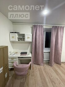 52,1 м², 2-комнатная квартира 3 970 000 ₽ - изображение 8