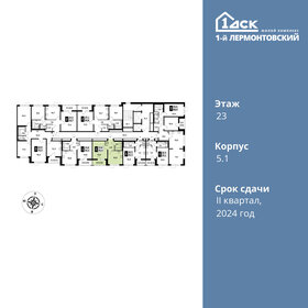 Квартира 34,4 м², 1-комнатная - изображение 2