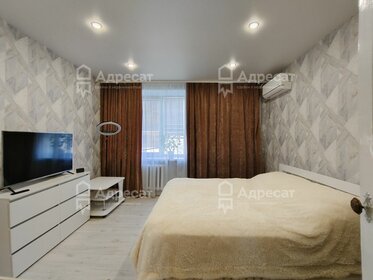 72 м², 3-комнатная квартира 3 200 000 ₽ - изображение 31