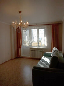 Купить комнату в многокомнатной квартире в Городском округе Самара - изображение 2