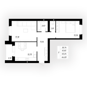 49,1 м², 2-комнатная квартира 4 600 000 ₽ - изображение 67