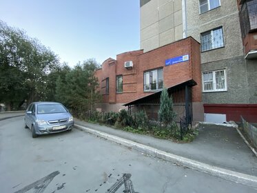 150 м², офис 75 000 ₽ в месяц - изображение 58