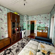 Квартира 39 м², 2-комнатная - изображение 1