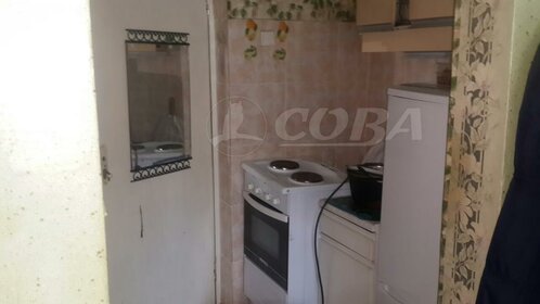 18 м², квартира-студия 1 490 000 ₽ - изображение 32