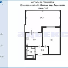 Квартира 33,1 м², 1-комнатная - изображение 2