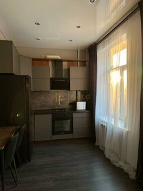 54,1 м², 3-комнатная квартира 10 300 000 ₽ - изображение 87