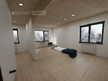 30 м², 1-комнатная квартира 2 200 000 ₽ - изображение 45