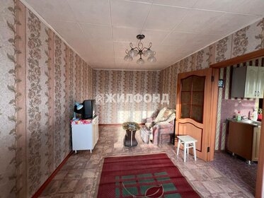 46,4 м², 2-комнатная квартира 4 870 000 ₽ - изображение 50