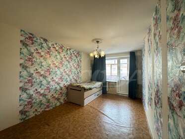 33 м², 1-комнатная квартира 3 500 000 ₽ - изображение 95