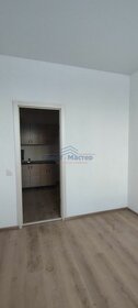 34,2 м², 2-комнатные апартаменты 3 145 000 ₽ - изображение 47