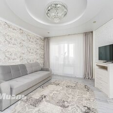 Квартира 60,5 м², 3-комнатная - изображение 2