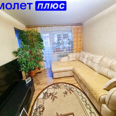 Квартира 44,8 м², 2-комнатная - изображение 1