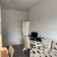 Квартира 80 м², 3-комнатная - изображение 4
