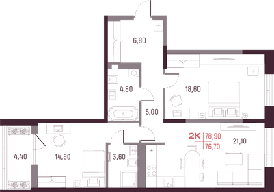 76,8 м², 2-комнатная квартира 10 514 750 ₽ - изображение 8