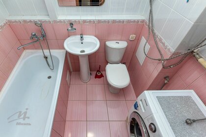 Купить двухкомнатную квартиру без отделки или требует ремонта в Республике Башкортостан - изображение 25