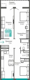 85,1 м², 3-комнатная квартира 11 002 000 ₽ - изображение 4