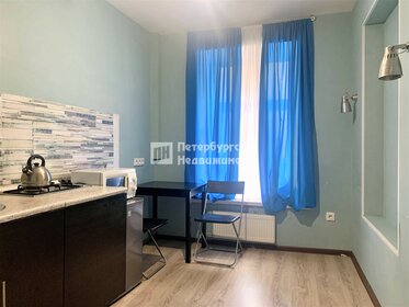 30,4 м², квартира-студия 8 900 000 ₽ - изображение 101