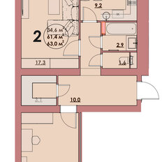 Квартира 63 м², 2-комнатная - изображение 2