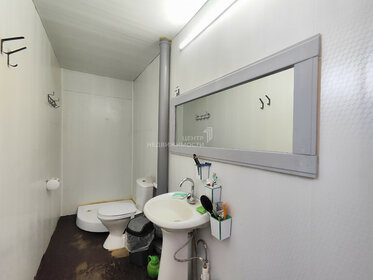 45 м², 2-комнатная квартира 20 000 ₽ в месяц - изображение 76