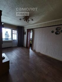 47 м², 2-комнатная квартира 3 050 000 ₽ - изображение 19