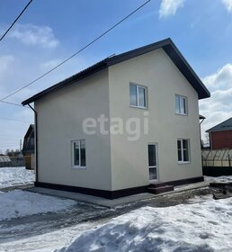Купить коммерческую недвижимость в жилом доме в Смоленске - изображение 41