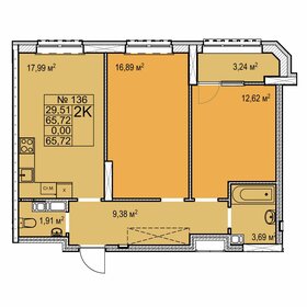 65,7 м², 2-комнатная квартира 10 240 000 ₽ - изображение 53