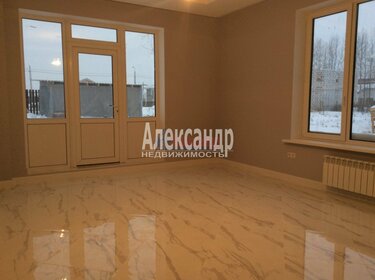 360 м² дом, 20 соток участок 46 600 000 ₽ - изображение 56