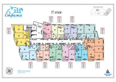 43,6 м², 1-комнатная квартира 8 300 000 ₽ - изображение 5