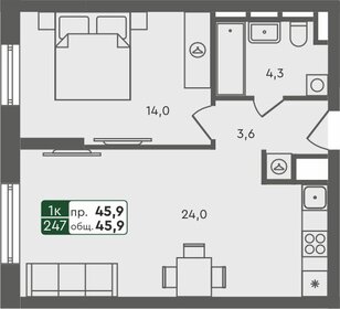 45,9 м², 1-комнатная квартира 5 230 000 ₽ - изображение 17