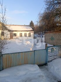 17,7 м², квартира-студия 2 360 000 ₽ - изображение 92