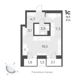32,6 м², квартира-студия 5 680 000 ₽ - изображение 8