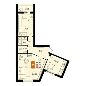 68 м², 2-комнатная квартира 100 000 ₽ в месяц - изображение 58
