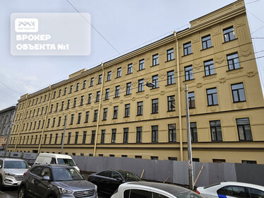 Снять квартиру с большой кухней на улице проспект Строителей в Кудрово - изображение 46