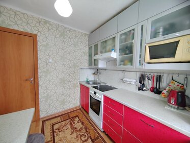 39,4 м², 2-комнатная квартира 4 300 000 ₽ - изображение 88