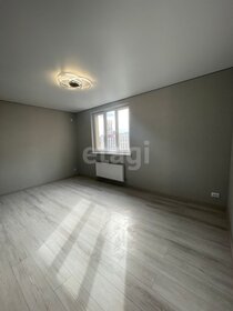 40,4 м², 1-комнатная квартира 4 250 000 ₽ - изображение 29