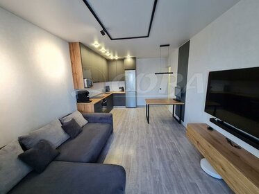 47 м², 1-комнатная квартира 8 250 000 ₽ - изображение 37