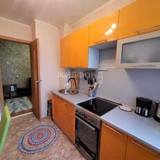 Квартира 43,5 м², 2-комнатная - изображение 1