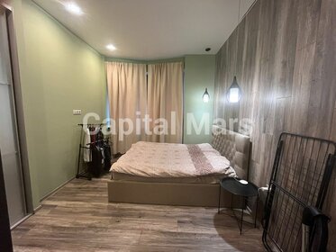 40 м², 2-комнатная квартира 115 000 ₽ в месяц - изображение 50