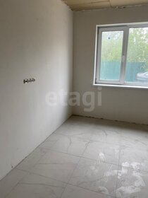 180 м² дом, 6,7 сотки участок 21 500 000 ₽ - изображение 18