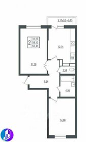 60 м², 2-комнатная квартира 4 200 000 ₽ - изображение 43