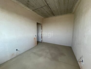 56,7 м², 2-комнатная квартира 5 650 000 ₽ - изображение 68