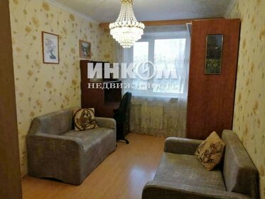 74 м², 3-комнатная квартира 85 000 ₽ в месяц - изображение 51