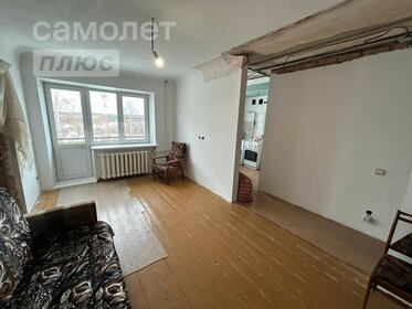 26,1 м², квартира-студия 2 100 000 ₽ - изображение 75