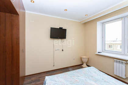 59 м², 2-комнатная квартира 5 070 000 ₽ - изображение 66