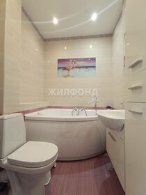 Купить квартиру с отделкой у метро Комендантский проспект (фиолетовая ветка) в Санкт-Петербурге и ЛО - изображение 15