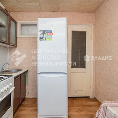 Квартира 44,2 м², 2-комнатная - изображение 5