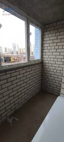 19,2 м², квартира-студия 1 850 000 ₽ - изображение 35