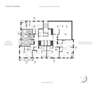 Квартира 71,6 м², 3-комнатная - изображение 2