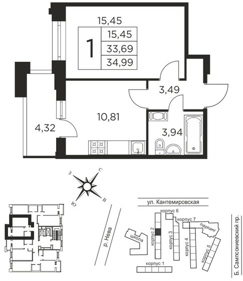 33,7 м², 1-комнатная квартира 12 600 000 ₽ - изображение 13