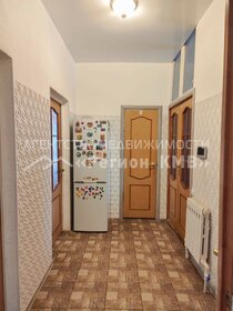 140 м² дом, 3,5 сотки участок 11 400 000 ₽ - изображение 52